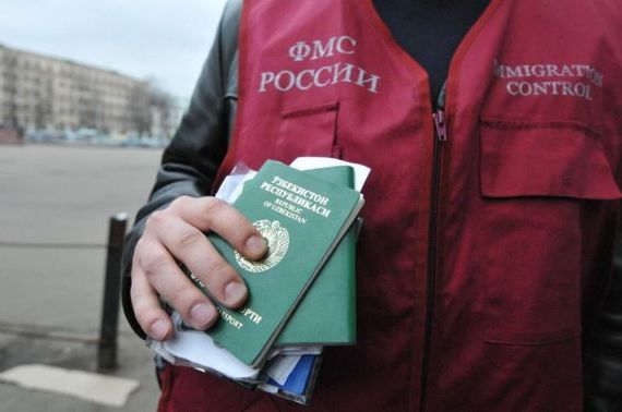 прописка в Бологом